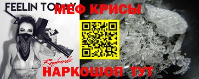 ГАЛЛЮЦИНОГЕННЫЕ ГРИБЫ Бузулук