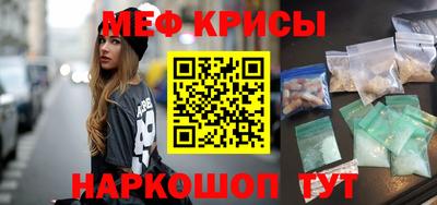 mix Будённовск
