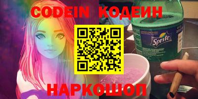 mix Будённовск