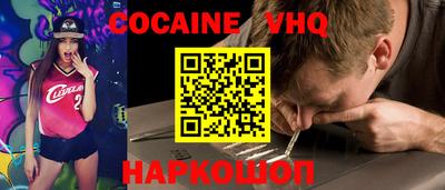 mix Будённовск