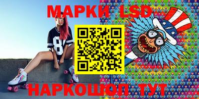 гашиш Бугуруслан
