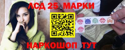 гашиш Бугуруслан