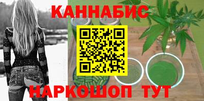 ГАЛЛЮЦИНОГЕННЫЕ ГРИБЫ Бузулук