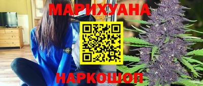 гашиш Бугуруслан