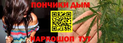 гашиш Бугуруслан