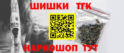 mix Будённовск