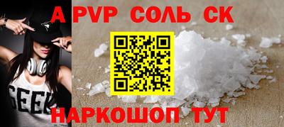 гашиш Бугуруслан