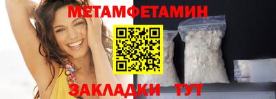 ГАЛЛЮЦИНОГЕННЫЕ ГРИБЫ Бузулук
