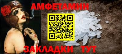 гашиш Бугуруслан