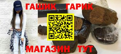 mix Будённовск