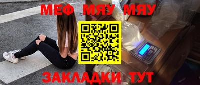 mix Будённовск